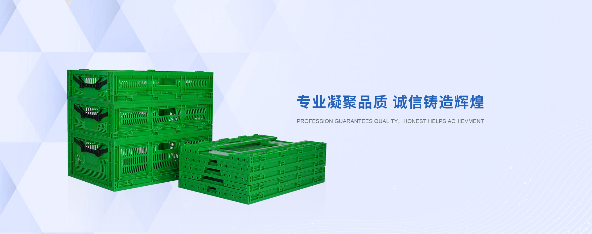Buy Industrial Small Plastic Containers Stackable Plastic Moving Containers  For Sale from Xiamen Haosen Plastic Products Co., Ltd., China